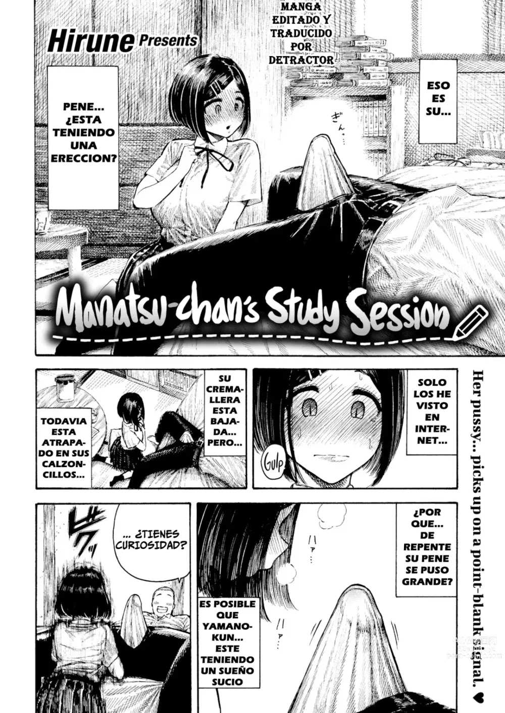 Page 6 of doujinshi Manatsu-chans Study Session