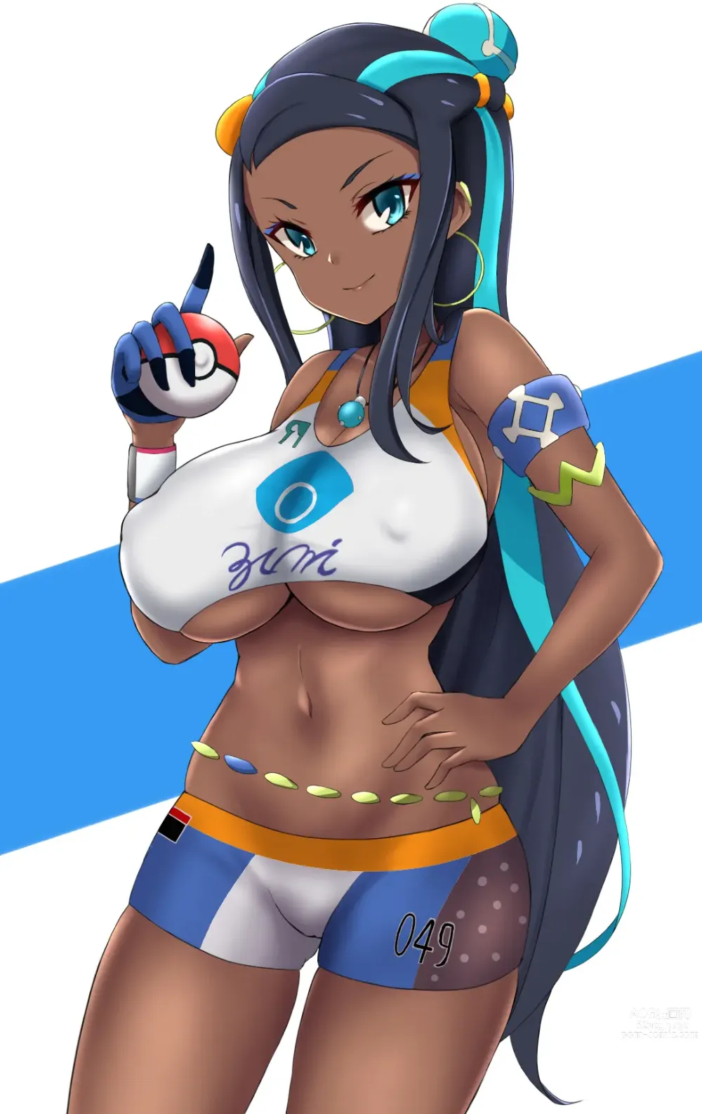 Page 244 of imageset Nessa