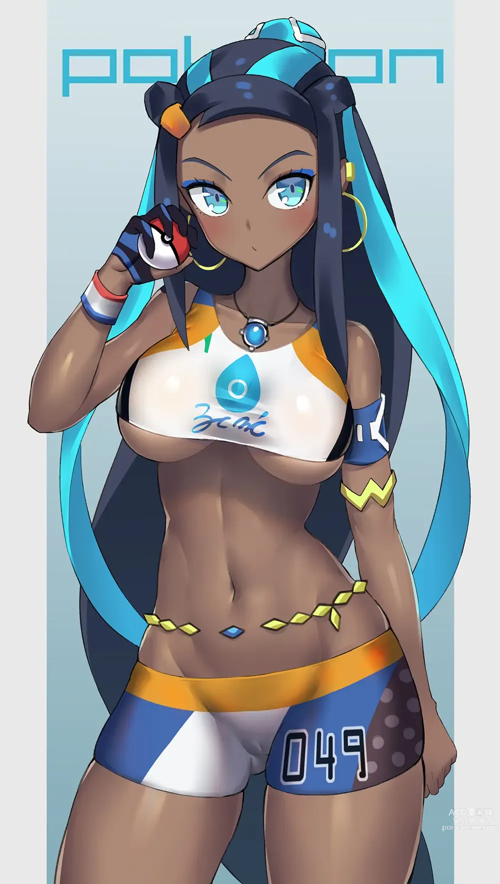 Page 252 of imageset Nessa