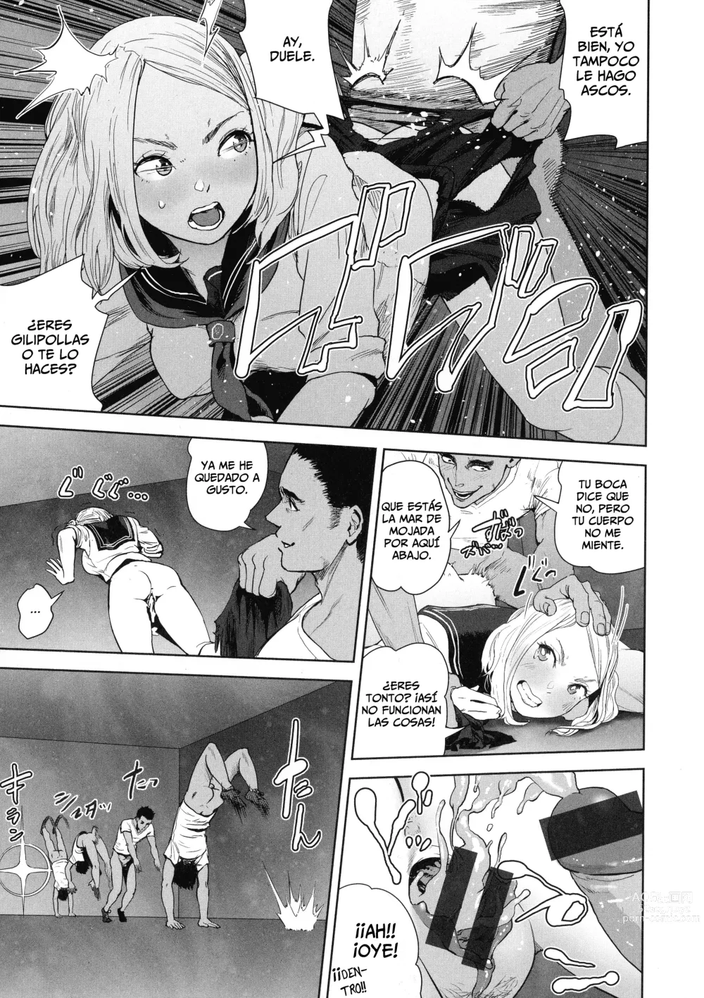 Page 13 of manga THE ROOM