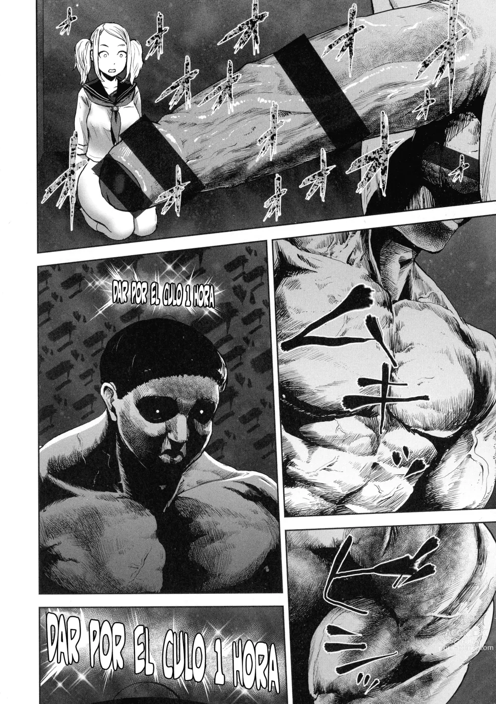Page 16 of manga THE ROOM