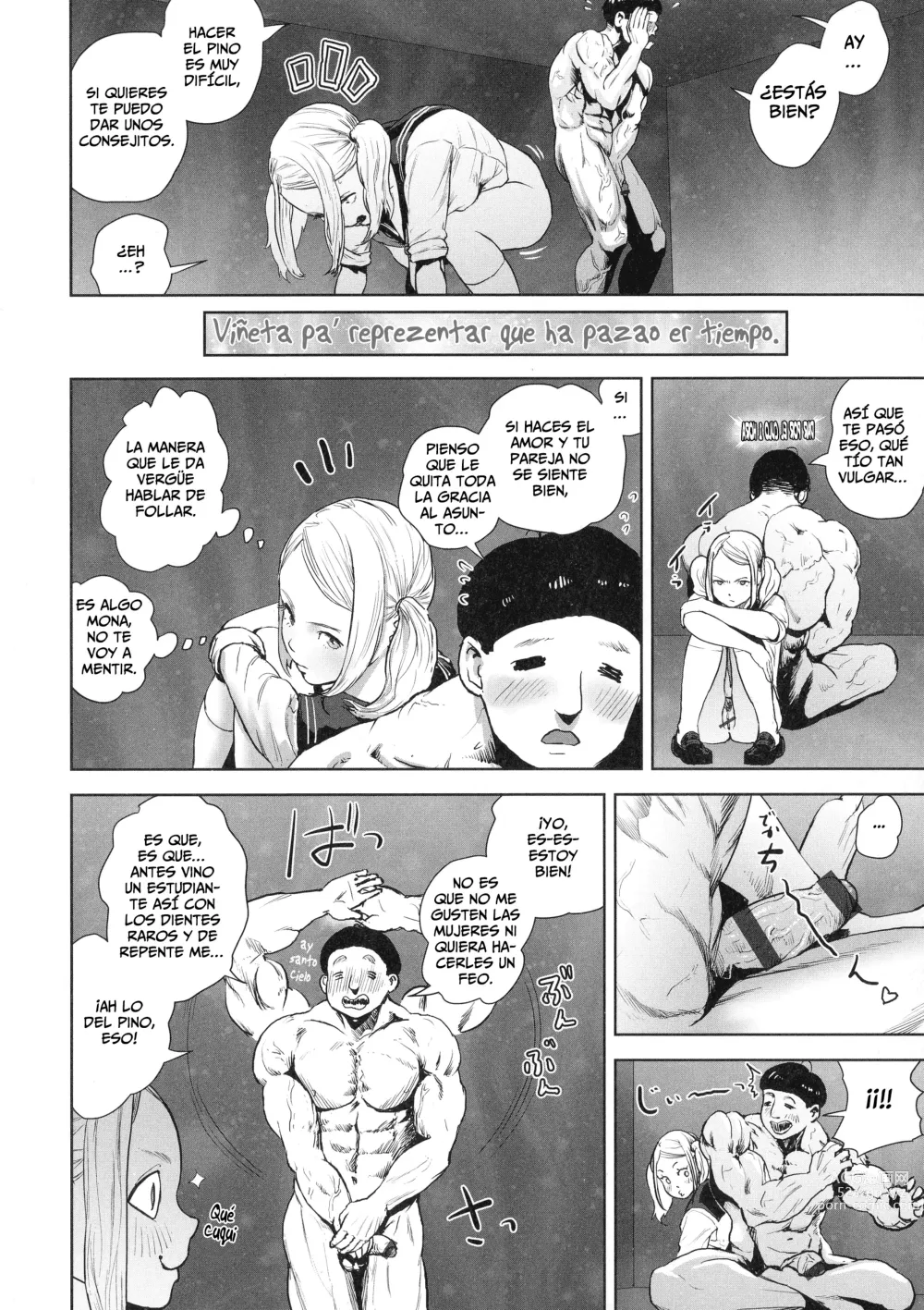Page 18 of manga THE ROOM