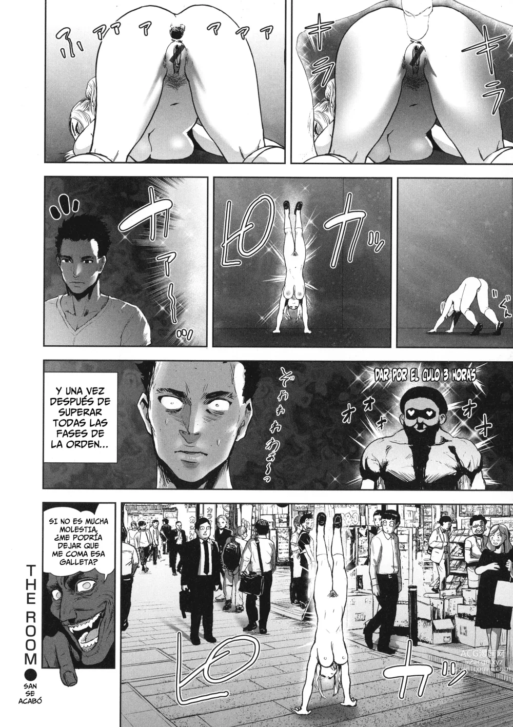 Page 24 of manga THE ROOM