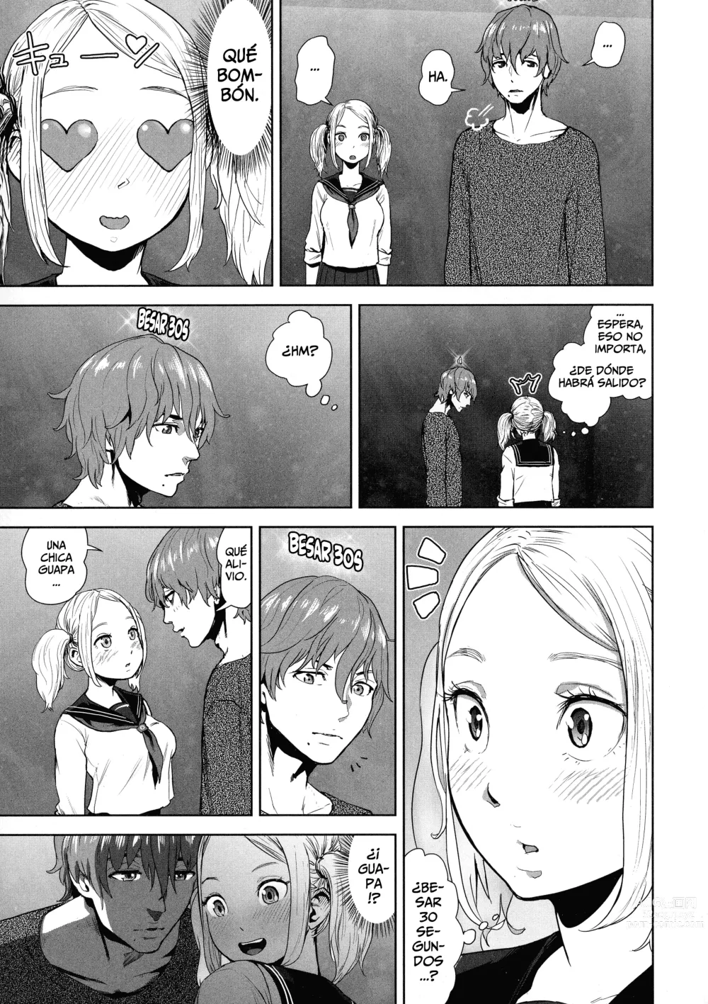 Page 5 of manga THE ROOM