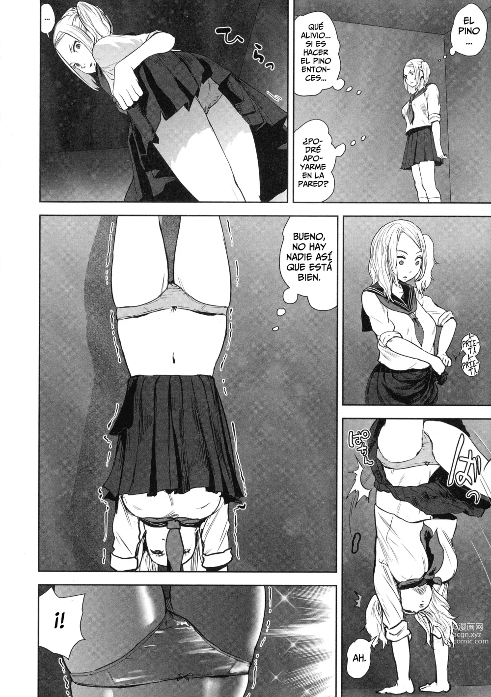 Page 10 of manga THE ROOM