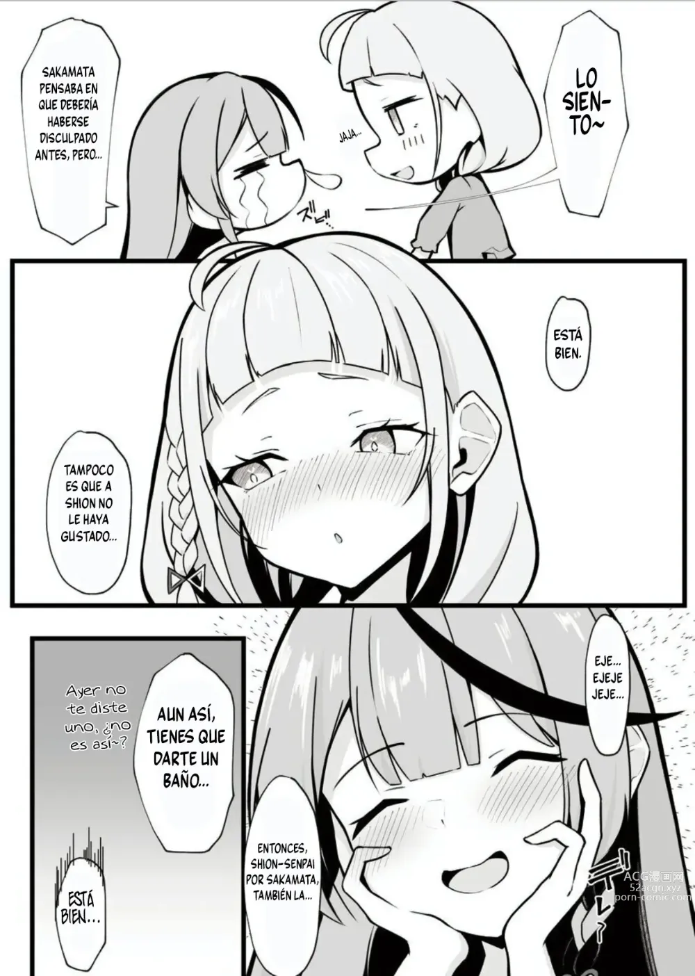 Page 31 of doujinshi Oshite Osotte Osowarete