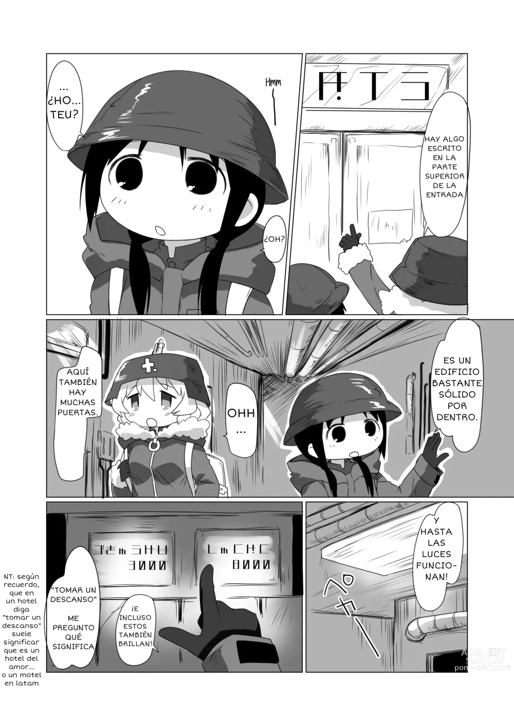 Page 5 of doujinshi MoreOneSex