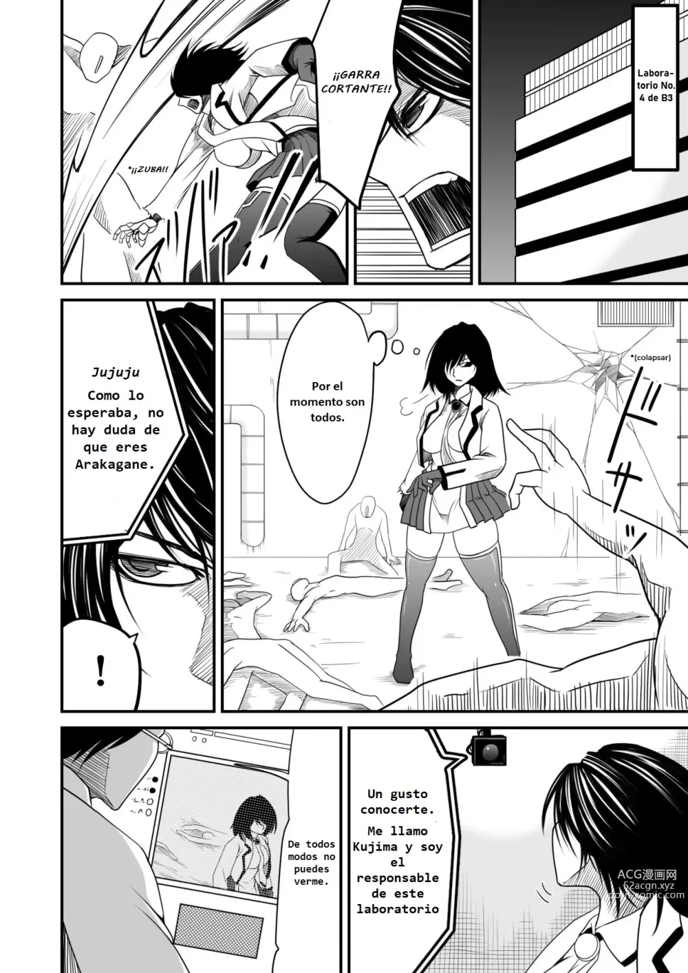 Page 5 of doujinshi Kikou Senshi Arakagane Gaiden