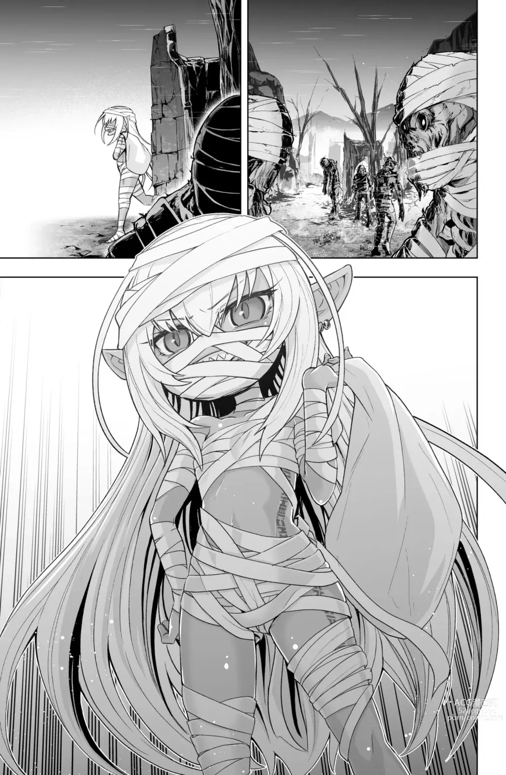Page 6 of doujinshi Loli Dark Elf no Houtai Ishou ga Hagitorareru dake no Manga