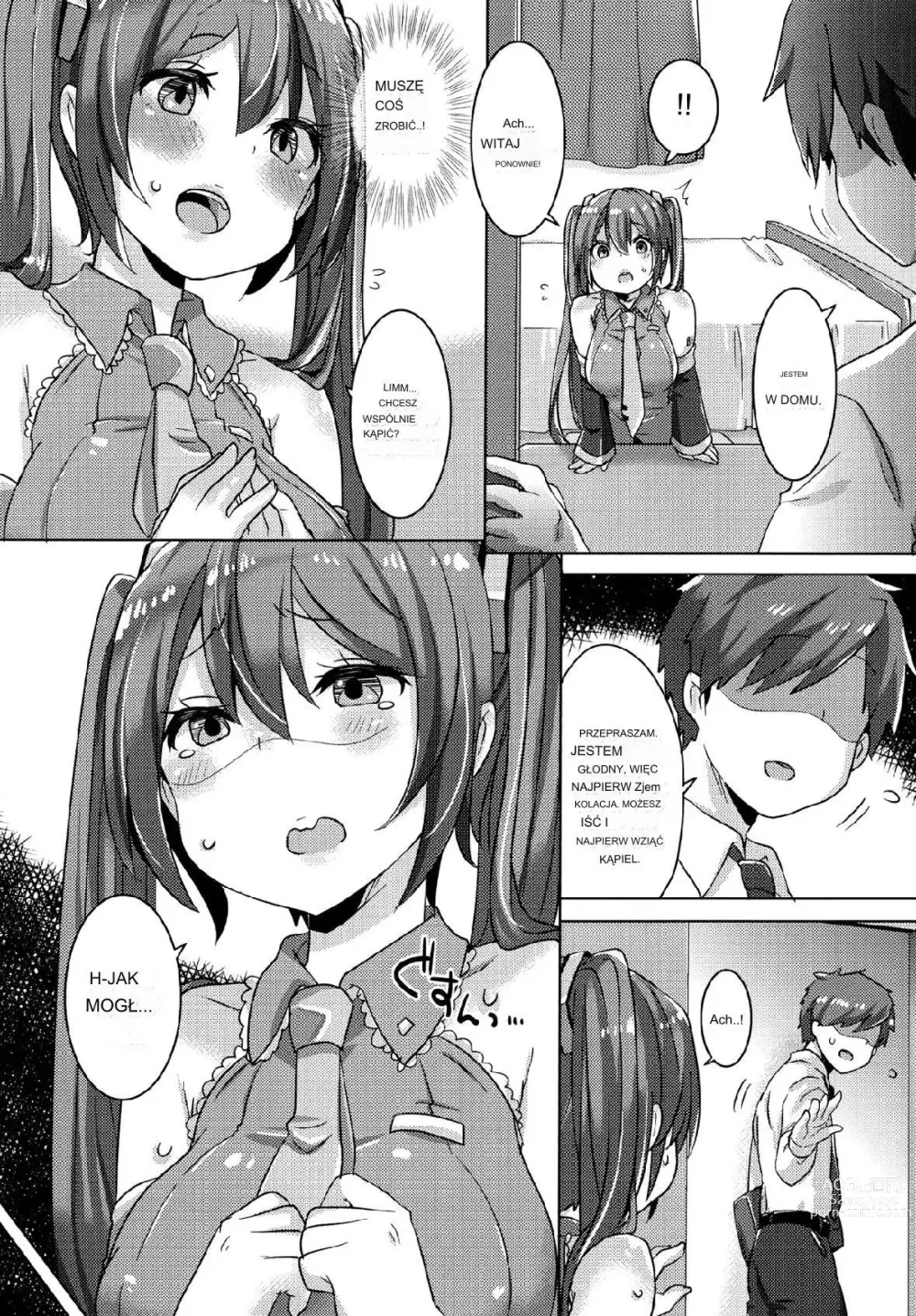 Page 3 of doujinshi Miku-chan Wants to Do It Too