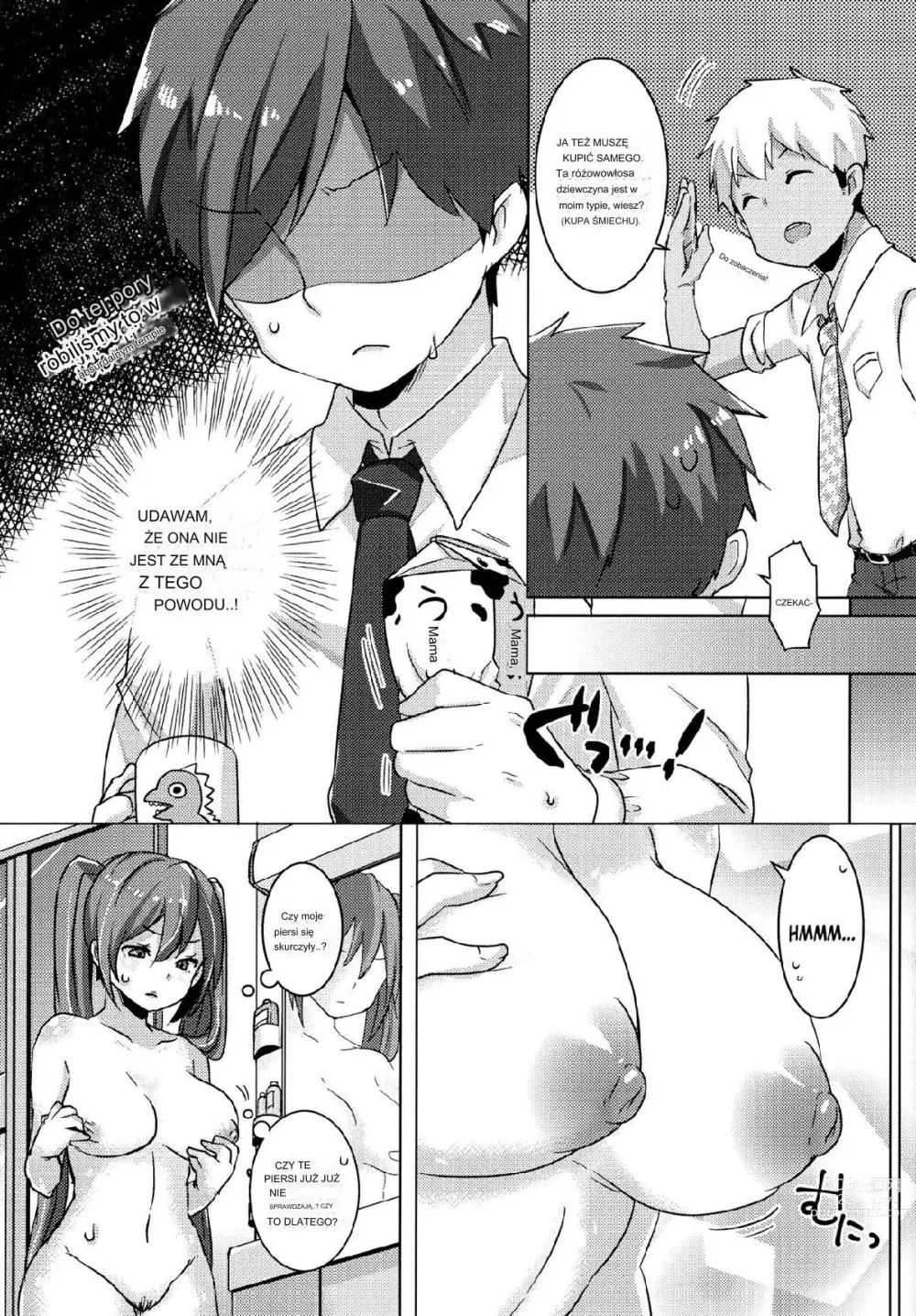 Page 5 of doujinshi Miku-chan Wants to Do It Too