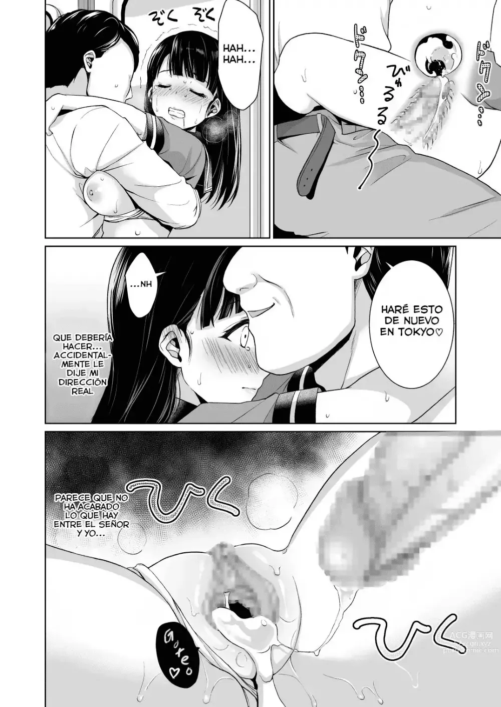 Page 115 of doujinshi IYA DA TO IENAI JIMIKEI SHOUJO TO COMPILATION