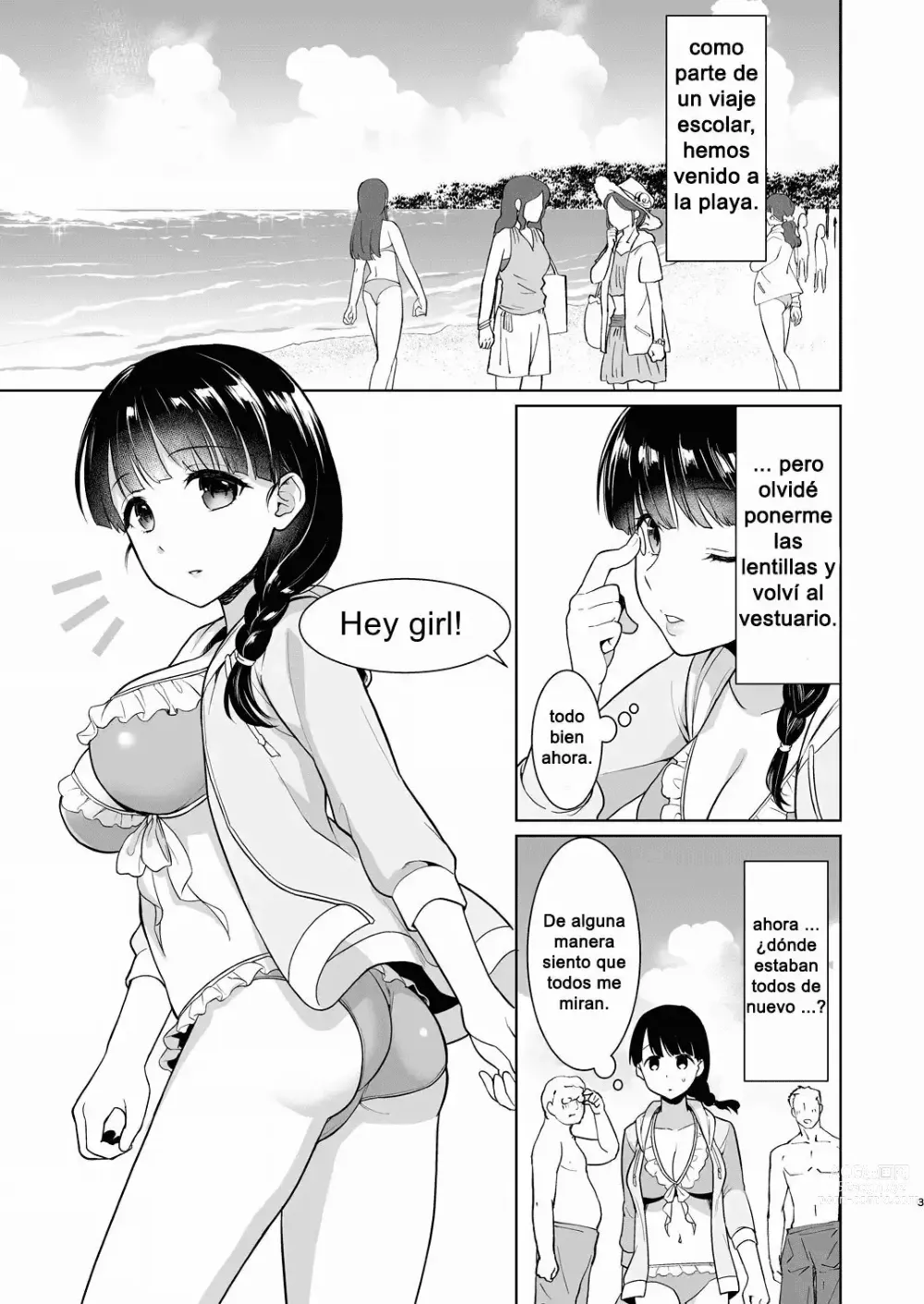 Page 152 of doujinshi IYA DA TO IENAI JIMIKEI SHOUJO TO COMPILATION