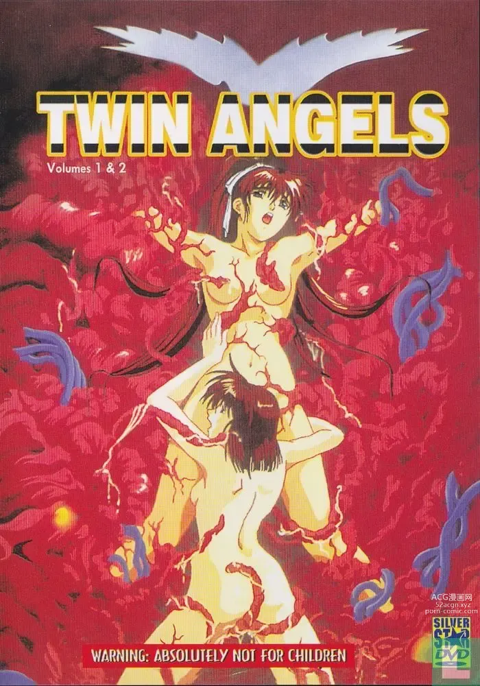 Page 1 of imageset Inju Seisen Twin Angel DVD