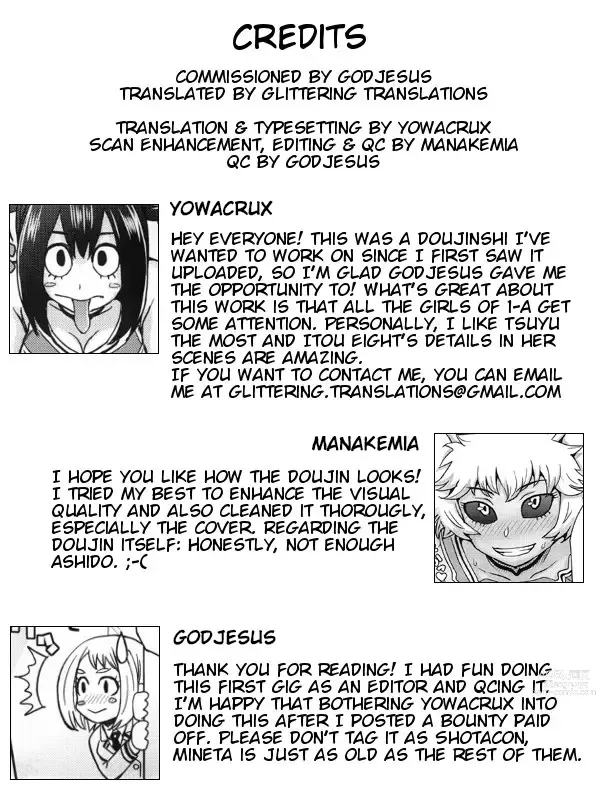 Page 26 of doujinshi Uraraka Ura Fuuzoku