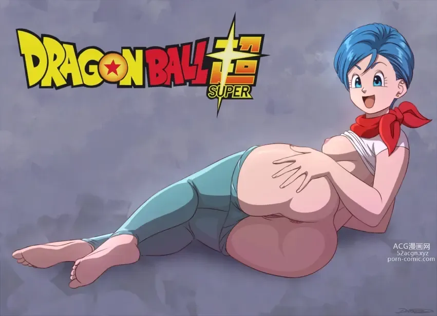 Page 1661 of imageset Bulma Briefs Collection