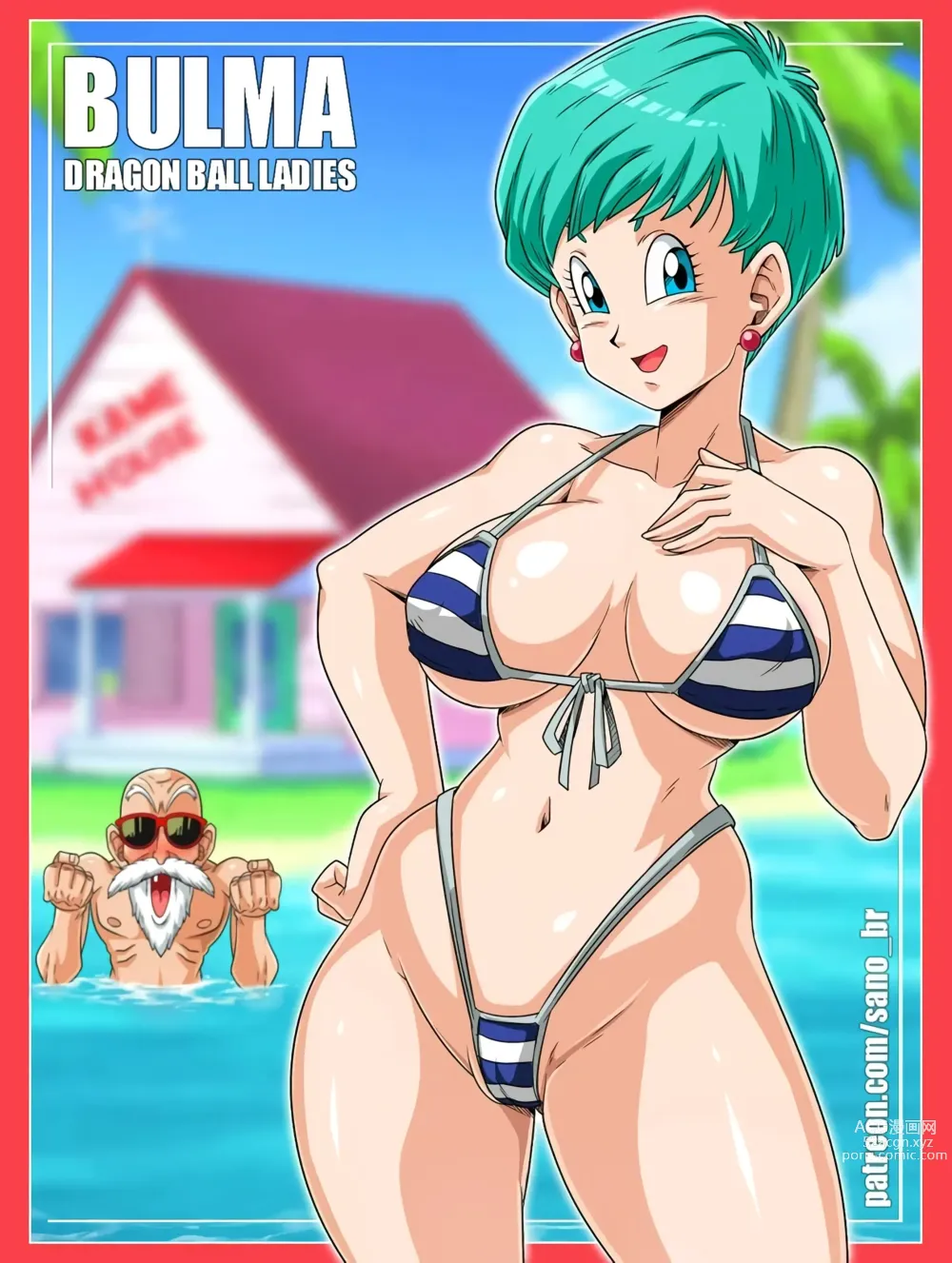 Page 23 of imageset Bulma Briefs Collection