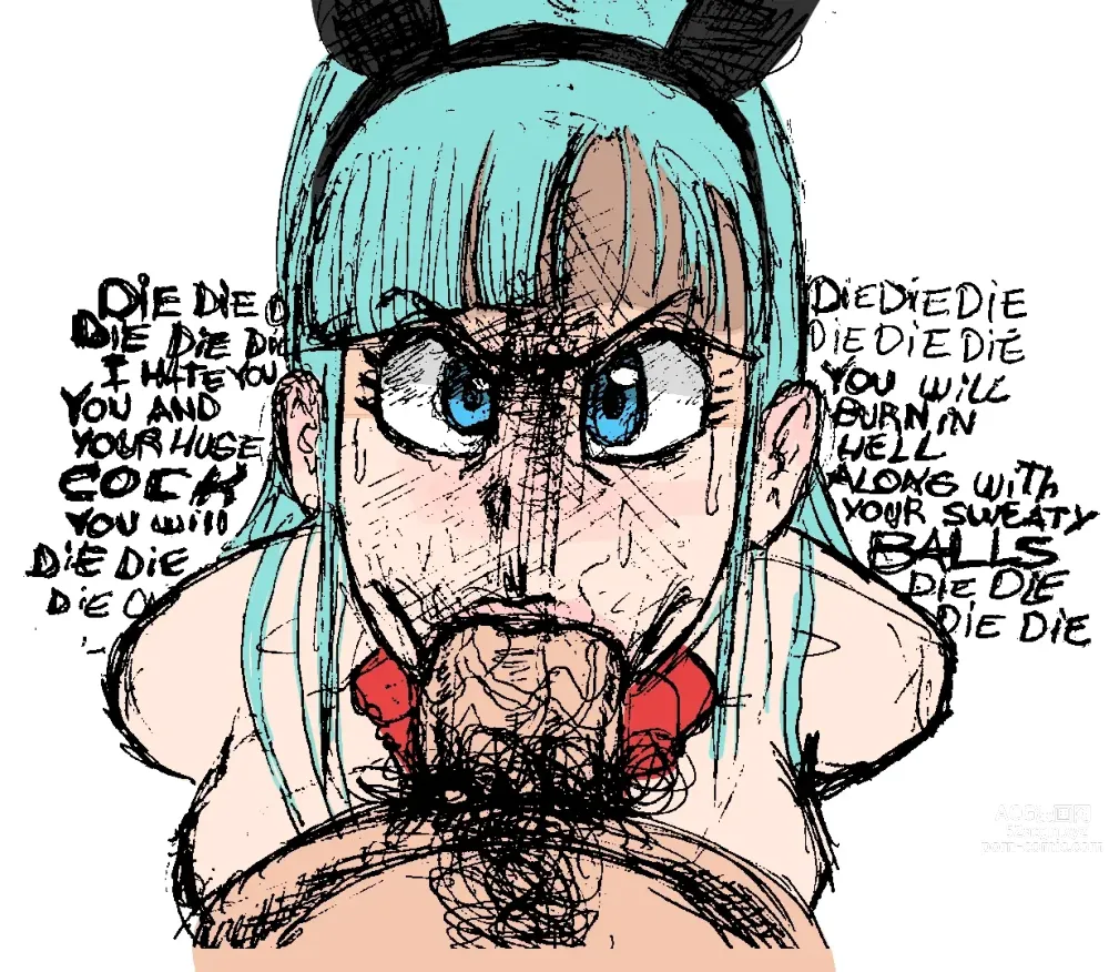 Page 1104 of imageset Bulma Briefs Collection