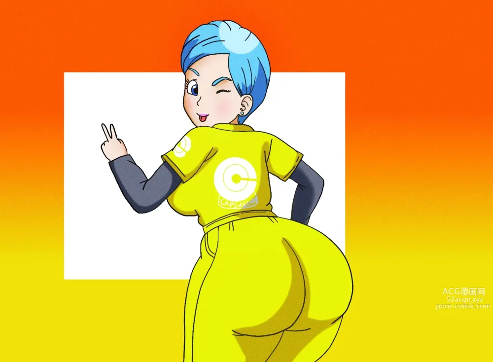 Page 1166 of imageset Bulma Briefs Collection