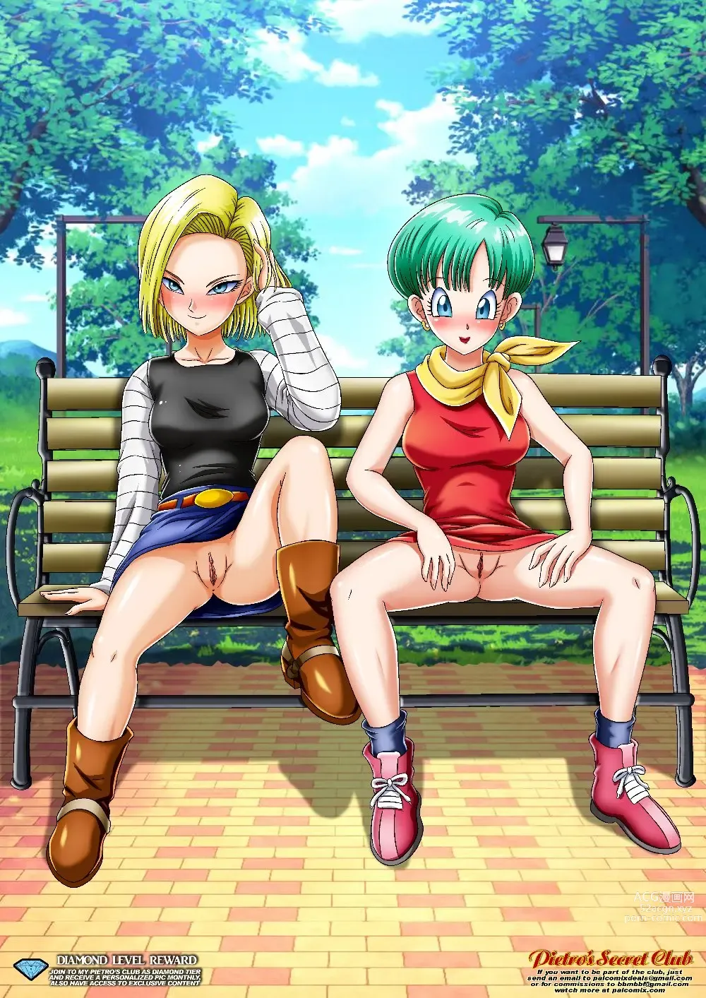 Page 2 of imageset Bulma Briefs Collection