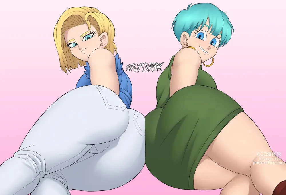 Page 1495 of imageset Bulma Briefs Collection