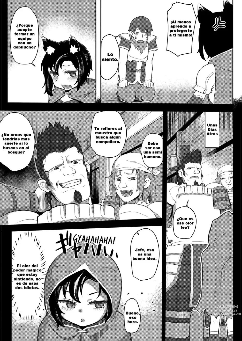 Page 3 of manga Ookami Shoujo wa Sunao ni Narenai