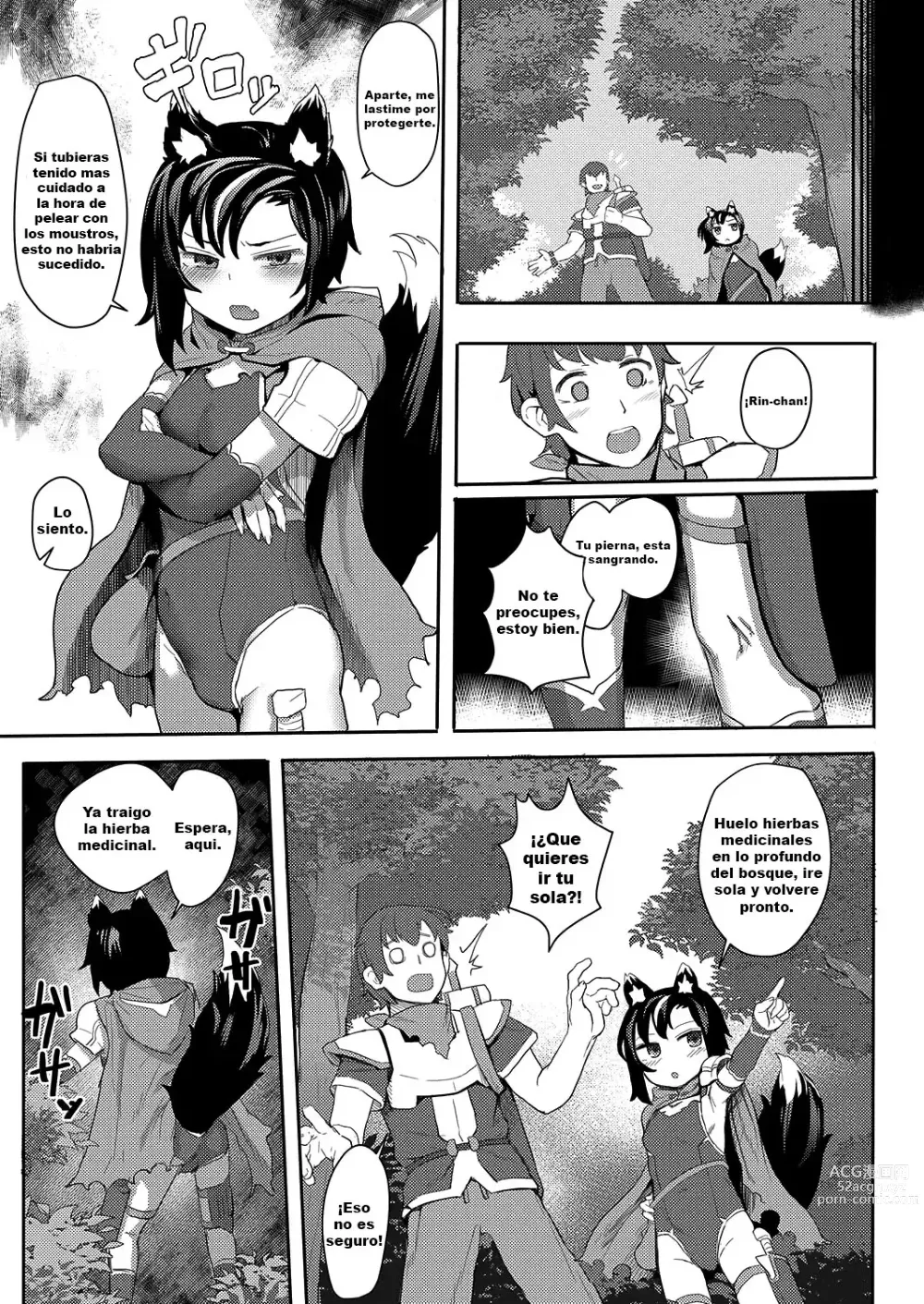 Page 5 of manga Ookami Shoujo wa Sunao ni Narenai