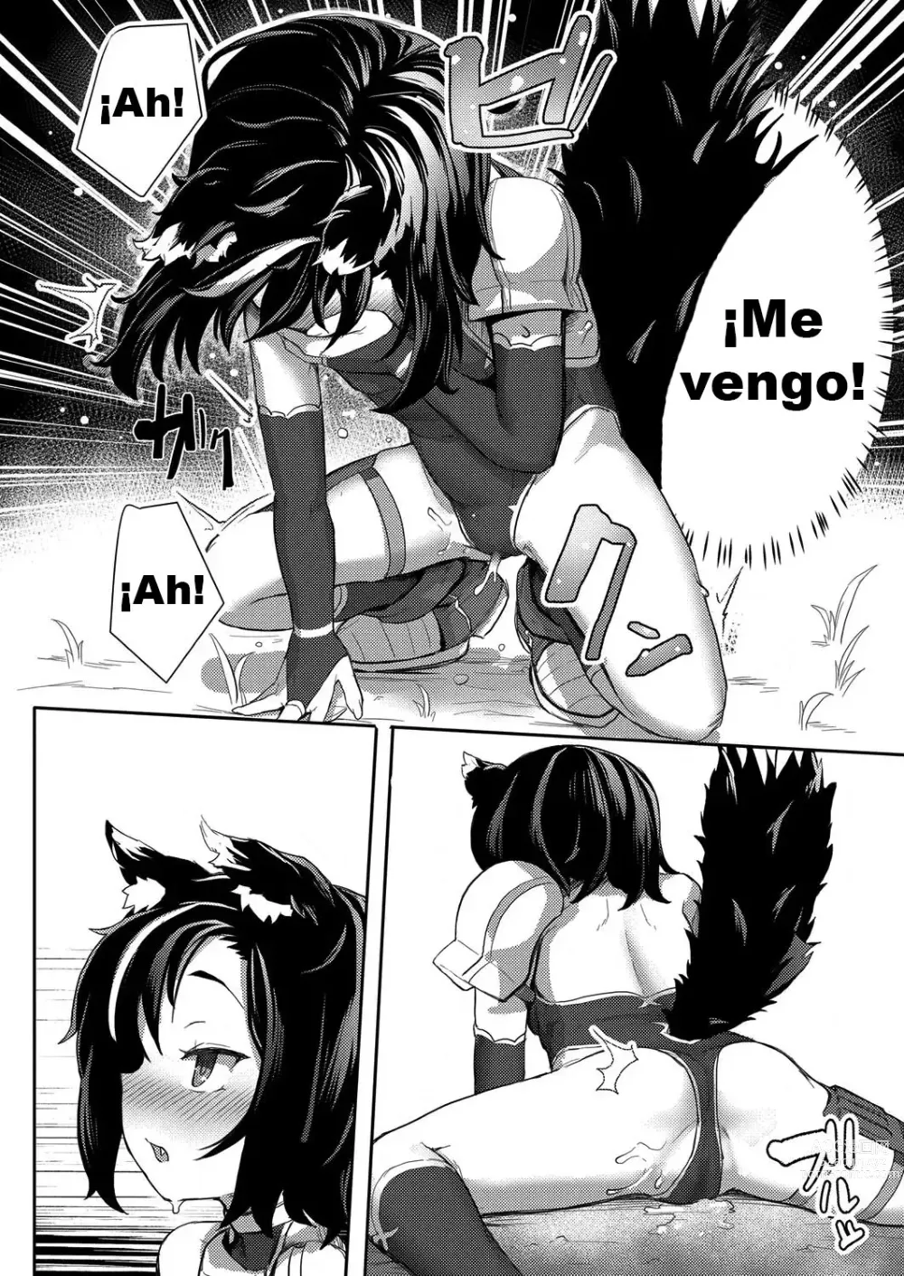 Page 8 of manga Ookami Shoujo wa Sunao ni Narenai