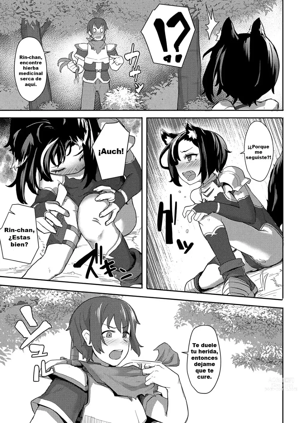 Page 9 of manga Ookami Shoujo wa Sunao ni Narenai