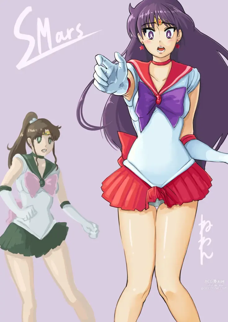 Page 5 of imageset Neone-x  Sailor Moon Futanari