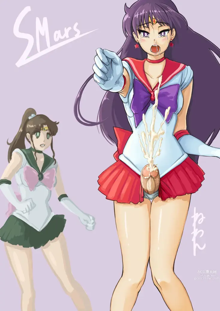 Page 6 of imageset Neone-x  Sailor Moon Futanari