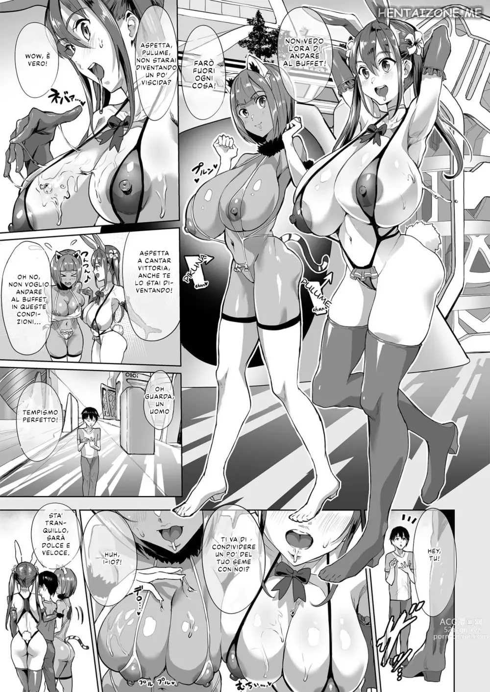 Page 5 of doujinshi Sakusei Toshi Elosion - Sex Paradise City Elosion