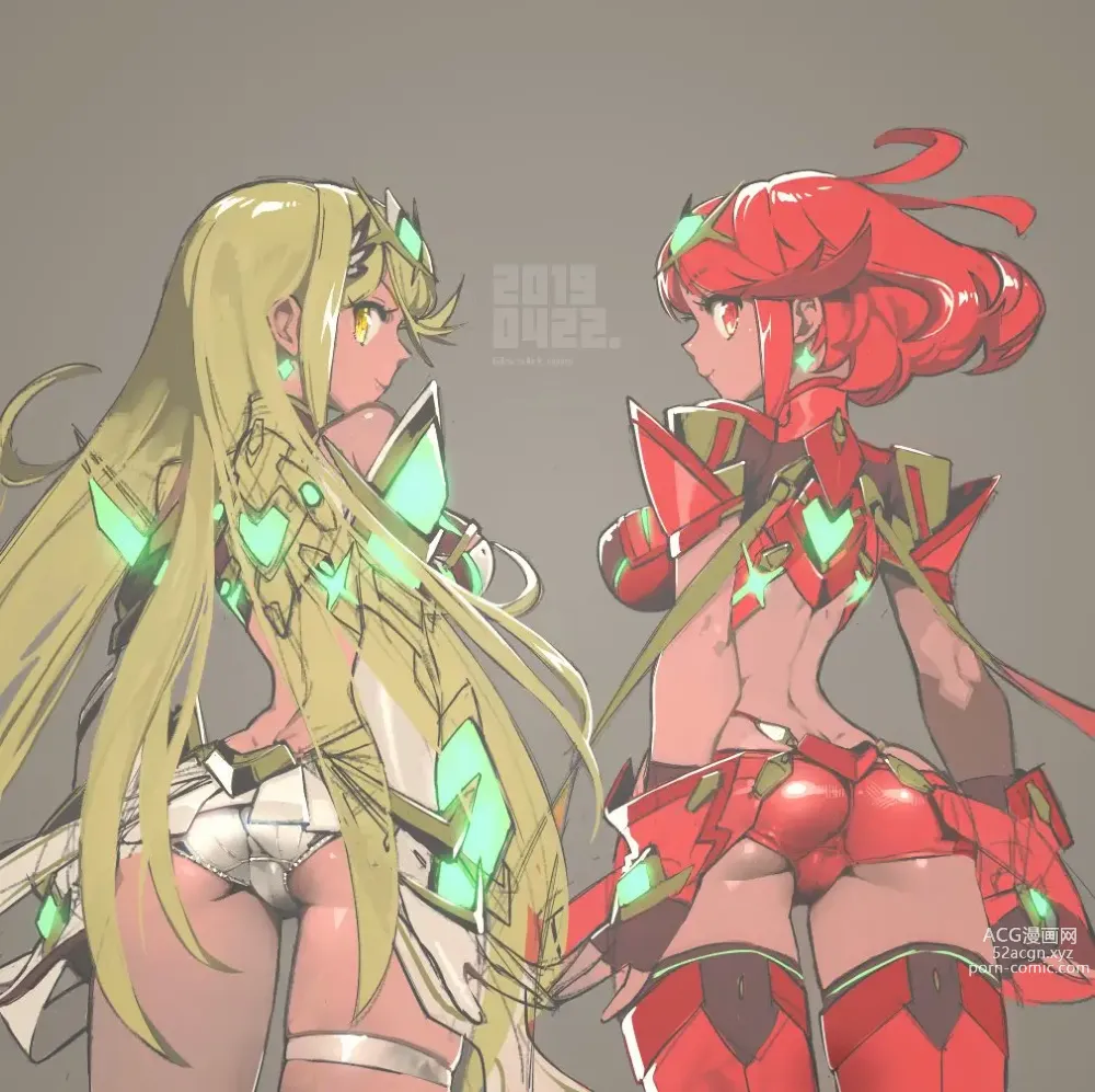 Page 979 of imageset Xenoblade Collection