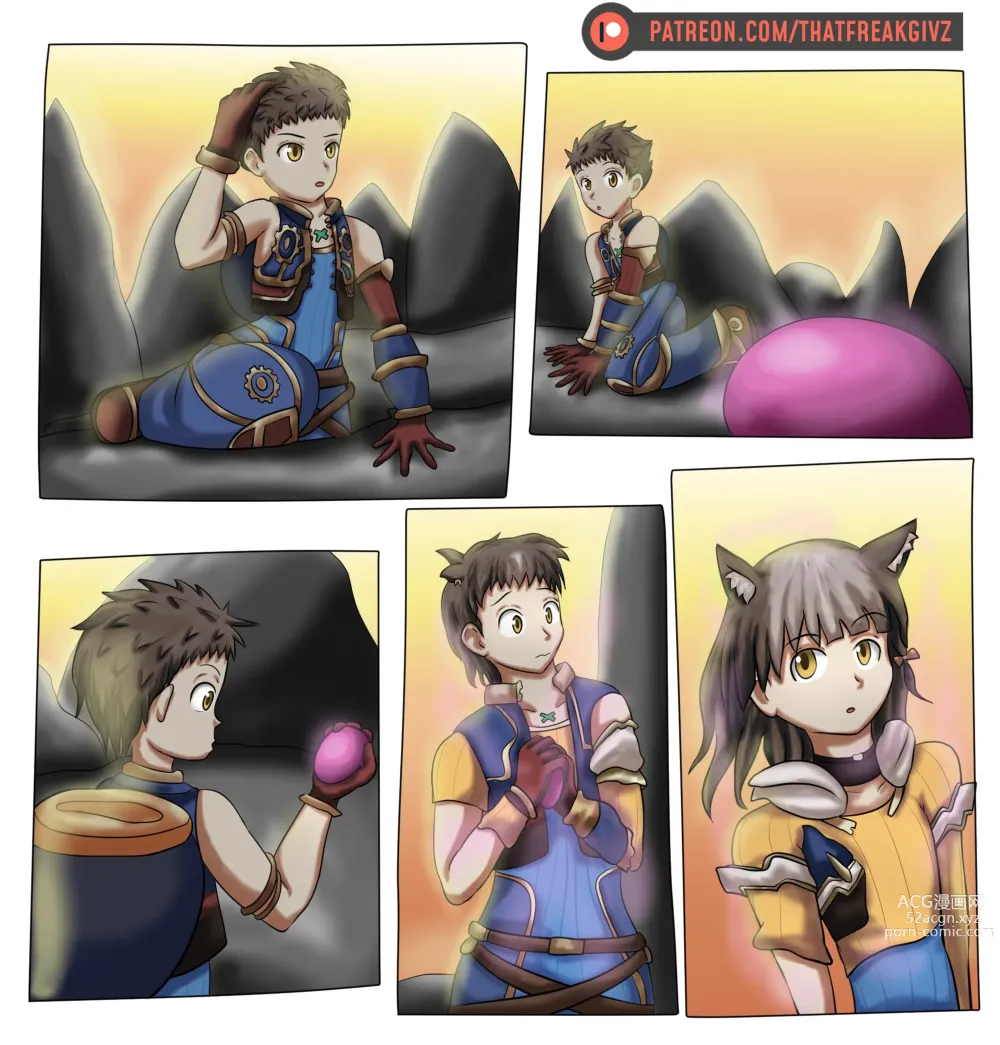 Page 382 of imageset Xenoblade Collection