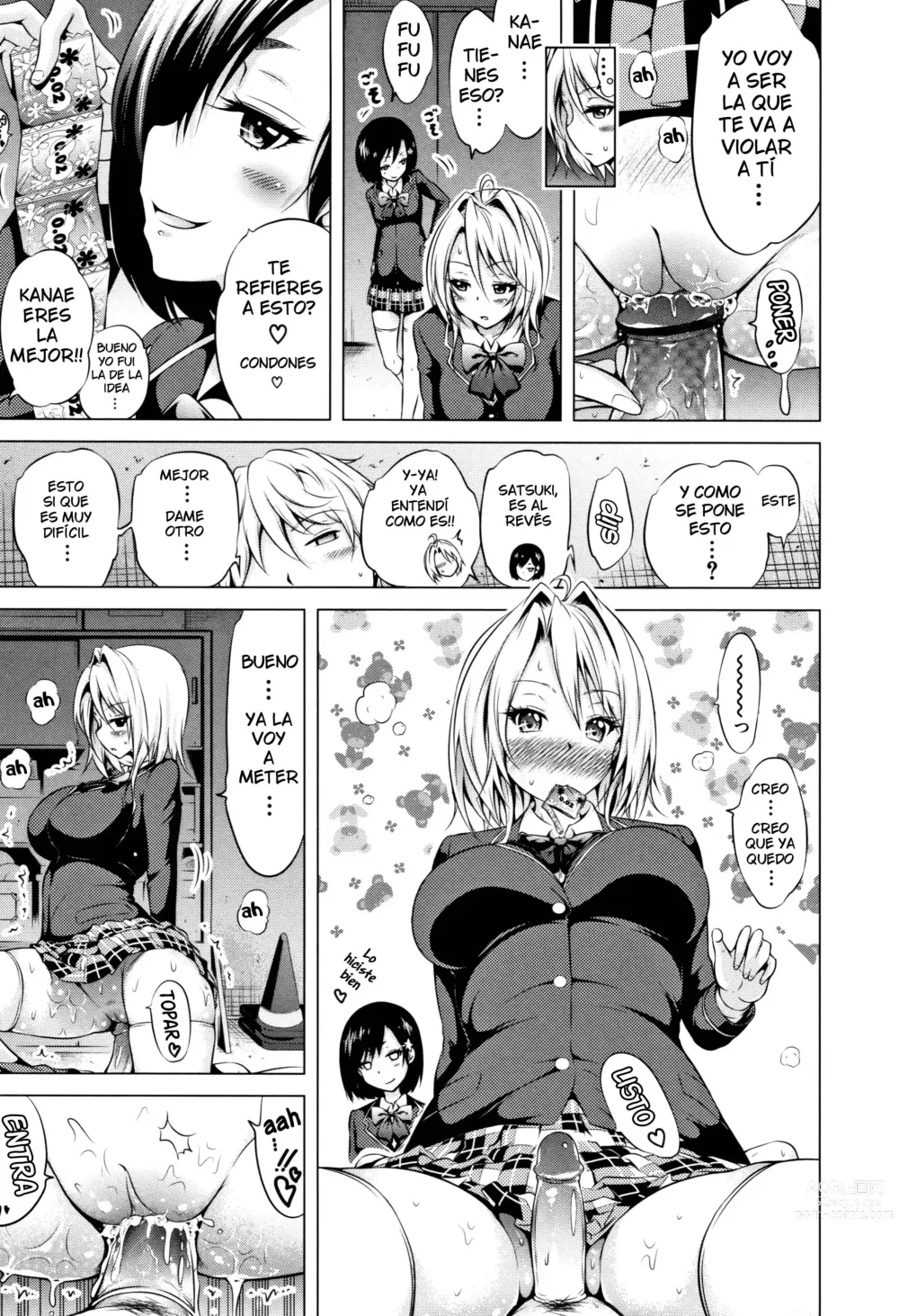 Page 3 of manga Joousama wa M no dorei (decensored)