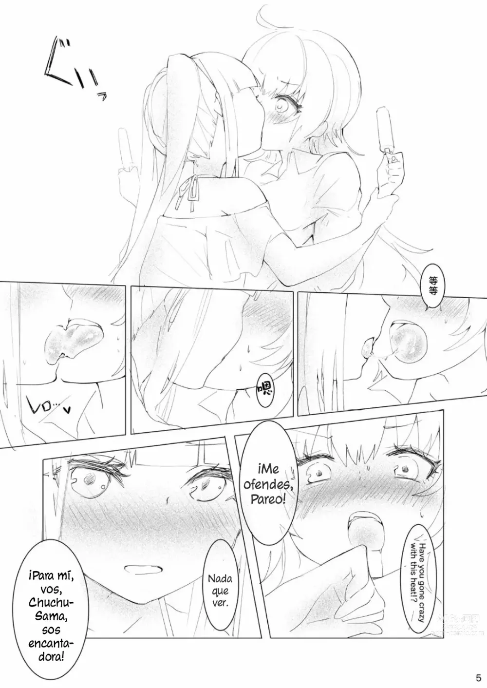 Page 4 of doujinshi Sweating like crazy!!