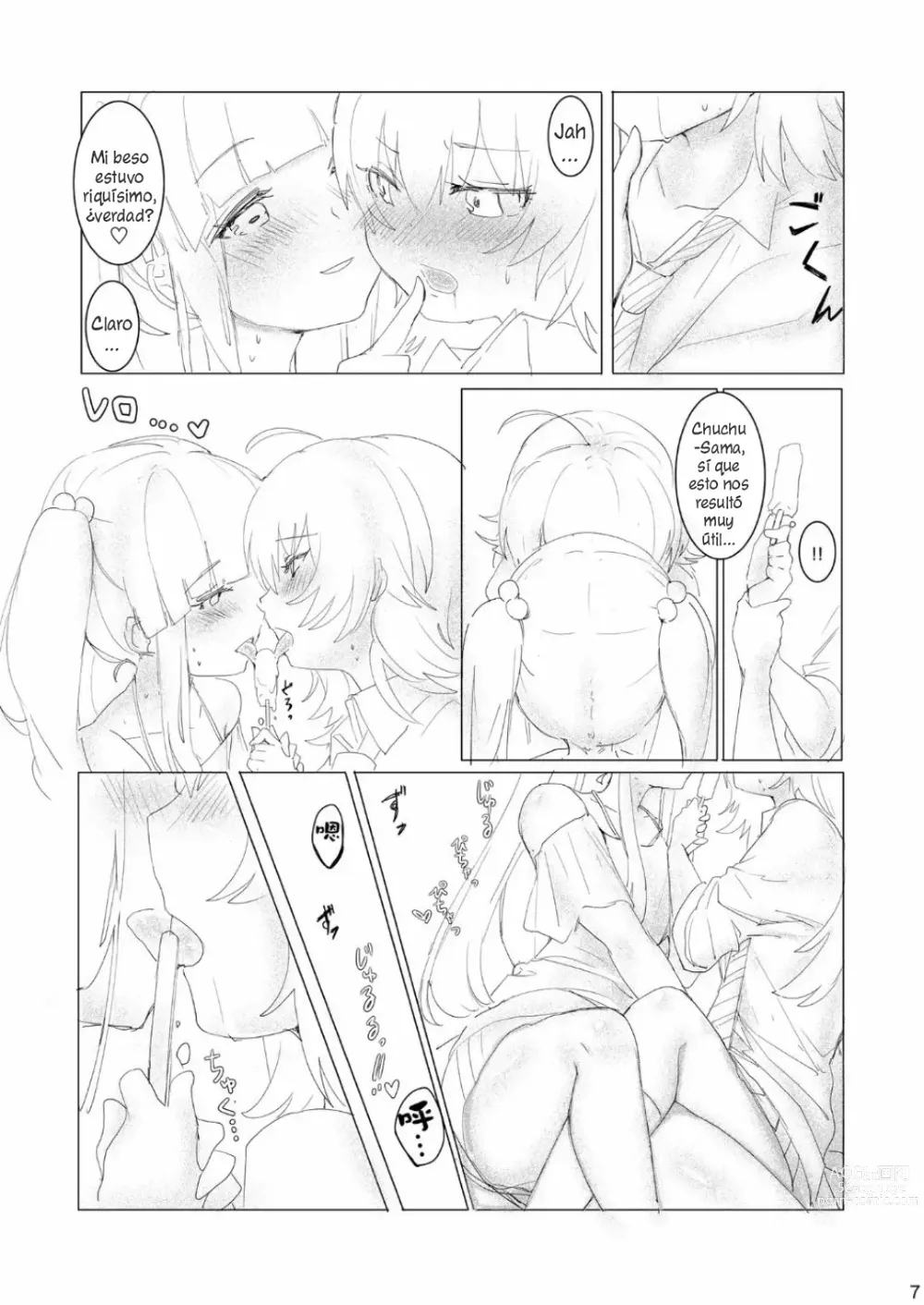 Page 6 of doujinshi Sweating like crazy!!