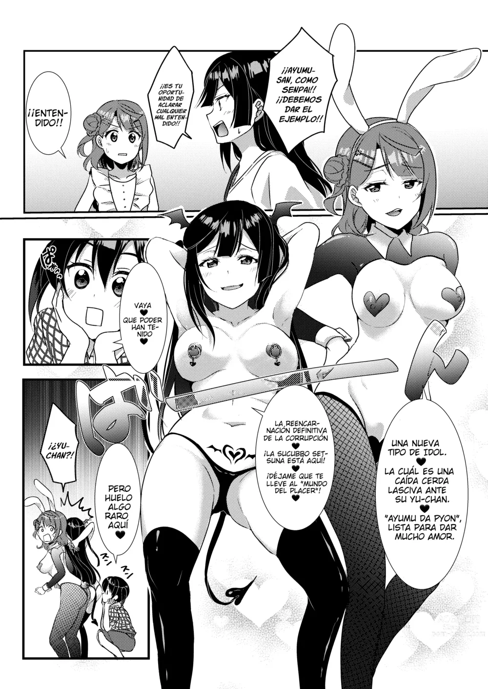 Page 13 of doujinshi Relato Yuristico: SAKURA