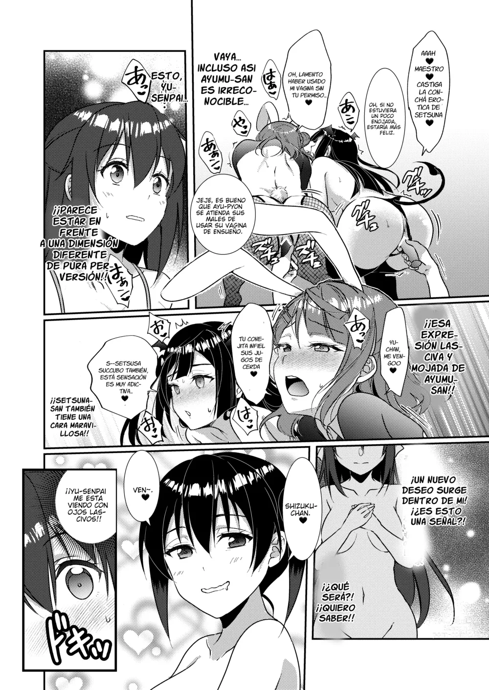 Page 15 of doujinshi Relato Yuristico: SAKURA