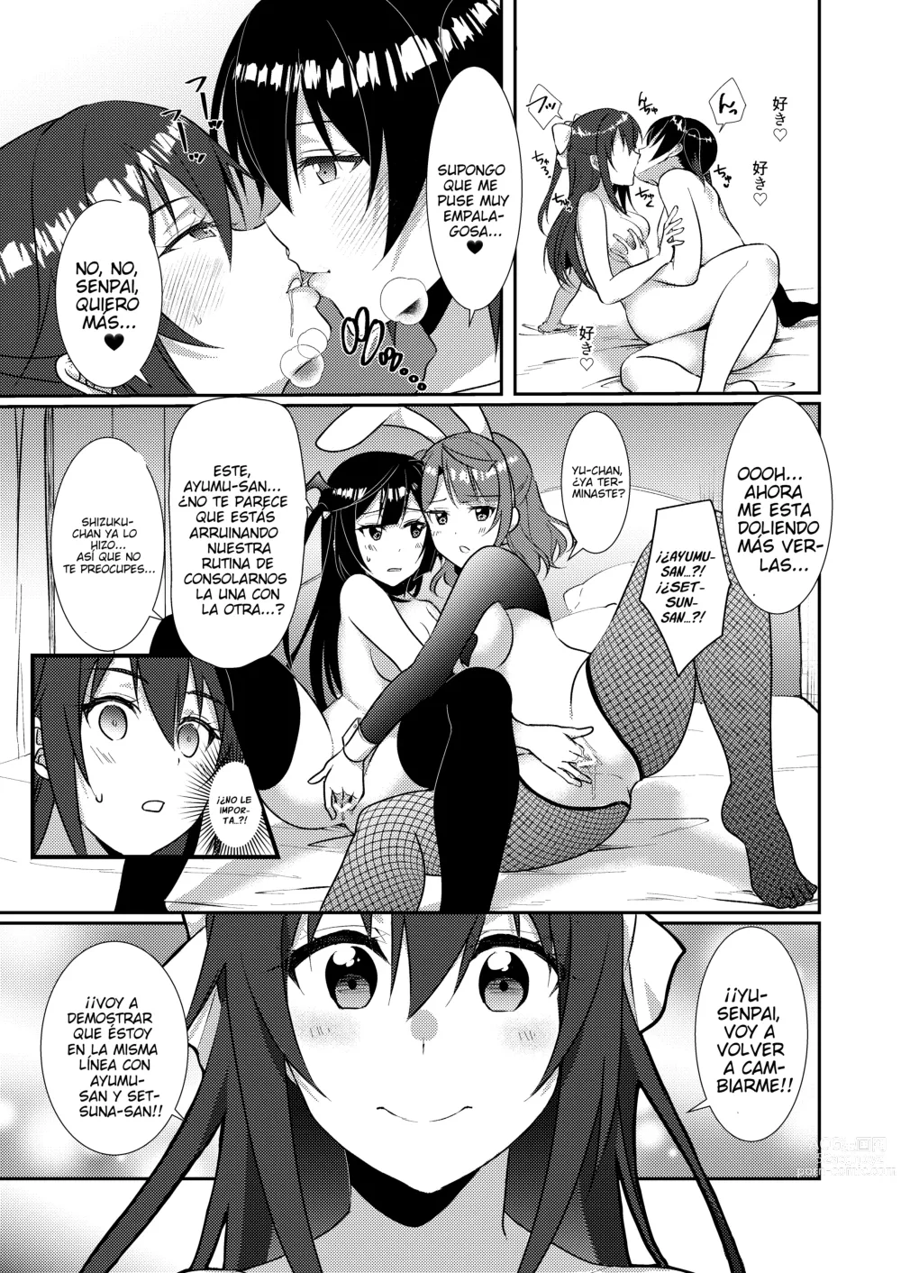 Page 18 of doujinshi Relato Yuristico: SAKURA