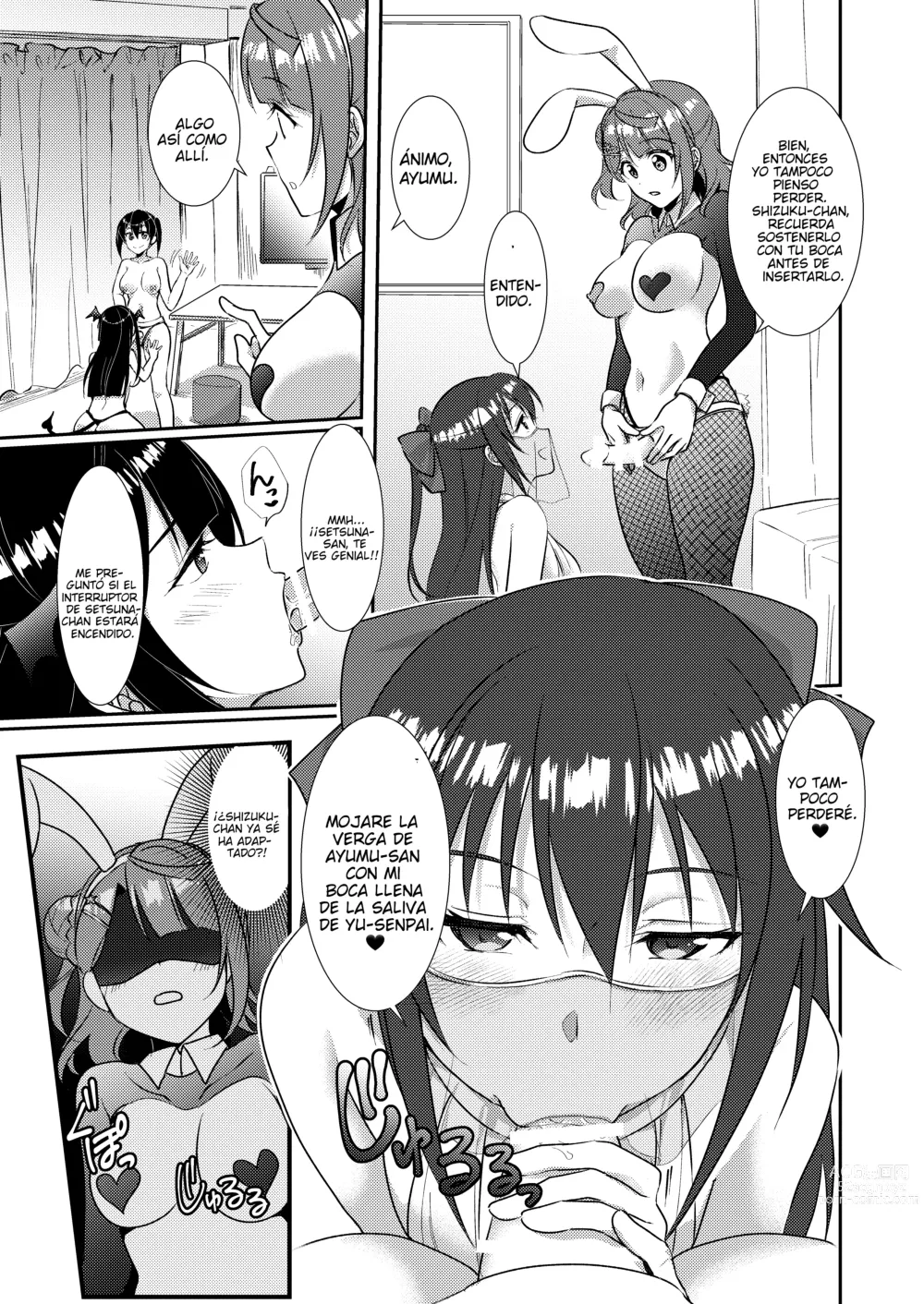 Page 20 of doujinshi Relato Yuristico: SAKURA