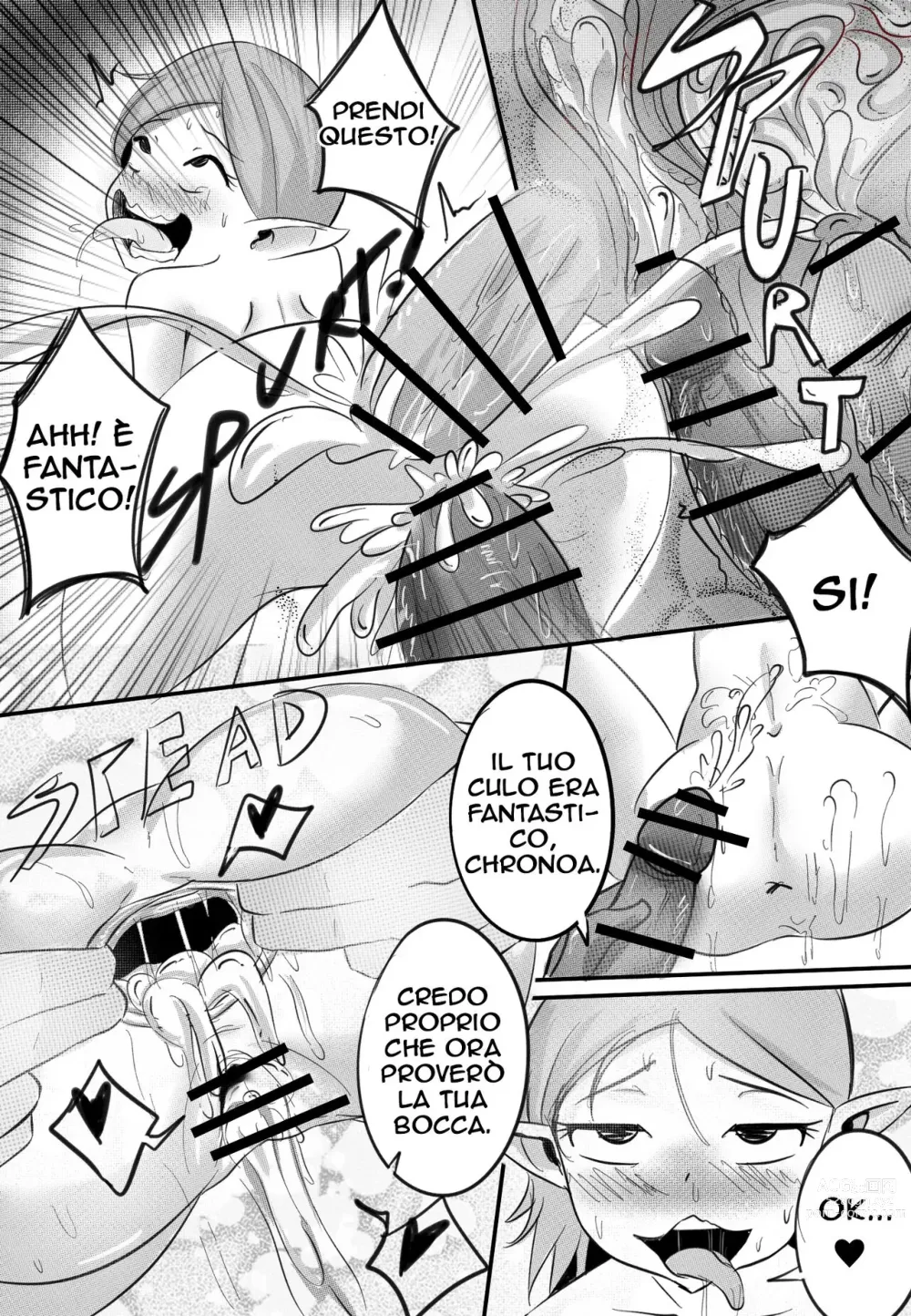 Page 11 of doujinshi Kaioshin Gone Wild