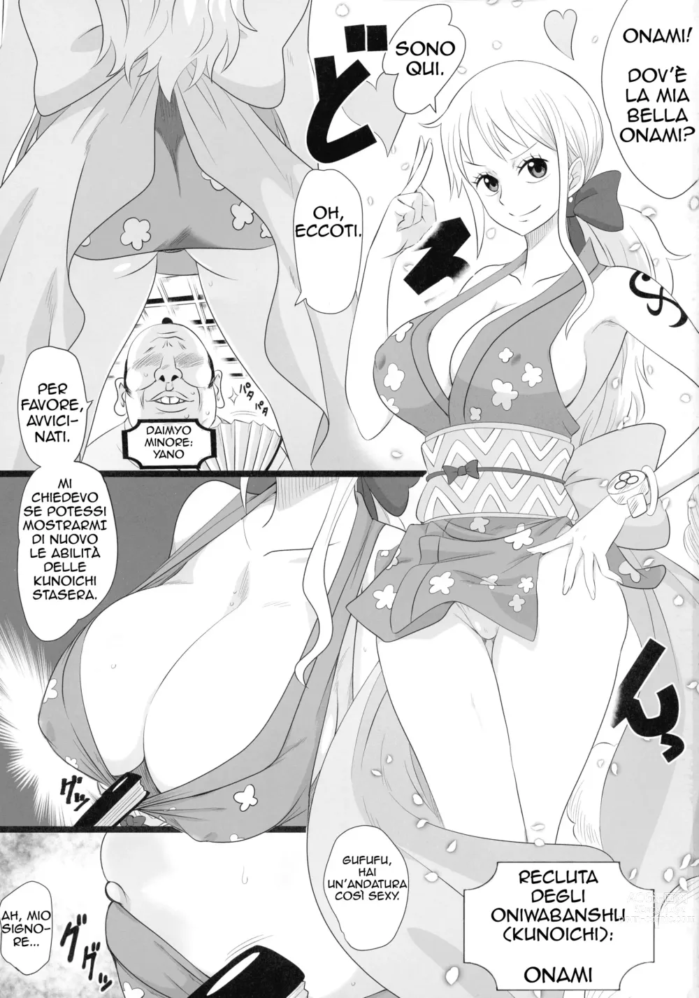 Page 3 of doujinshi Oonami ni Norou!