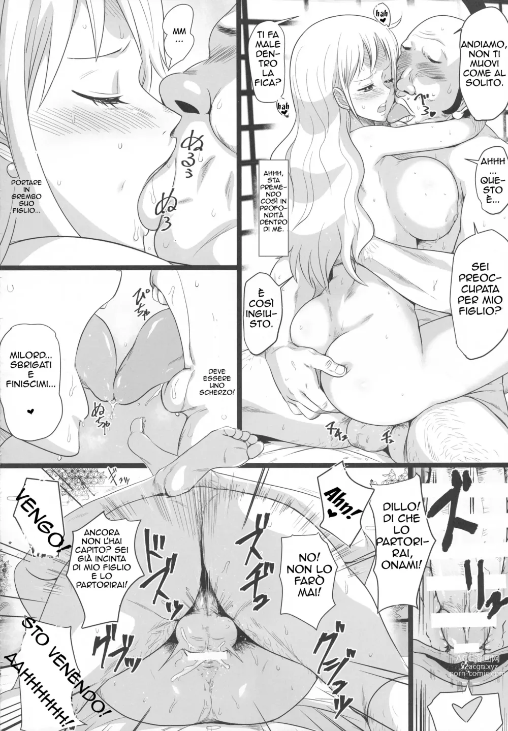 Page 22 of doujinshi Oonami ni Norou!