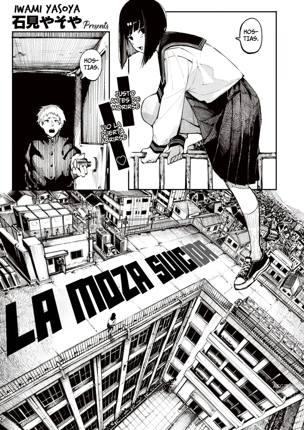 Page 1 of manga La Moza Suicida