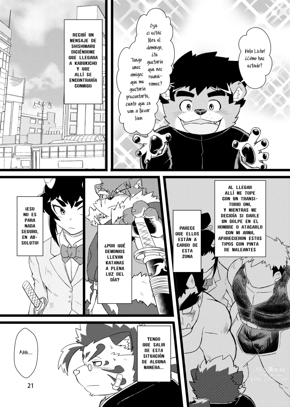 Page 24 of doujinshi ¿No es ese mi amigo Licho?