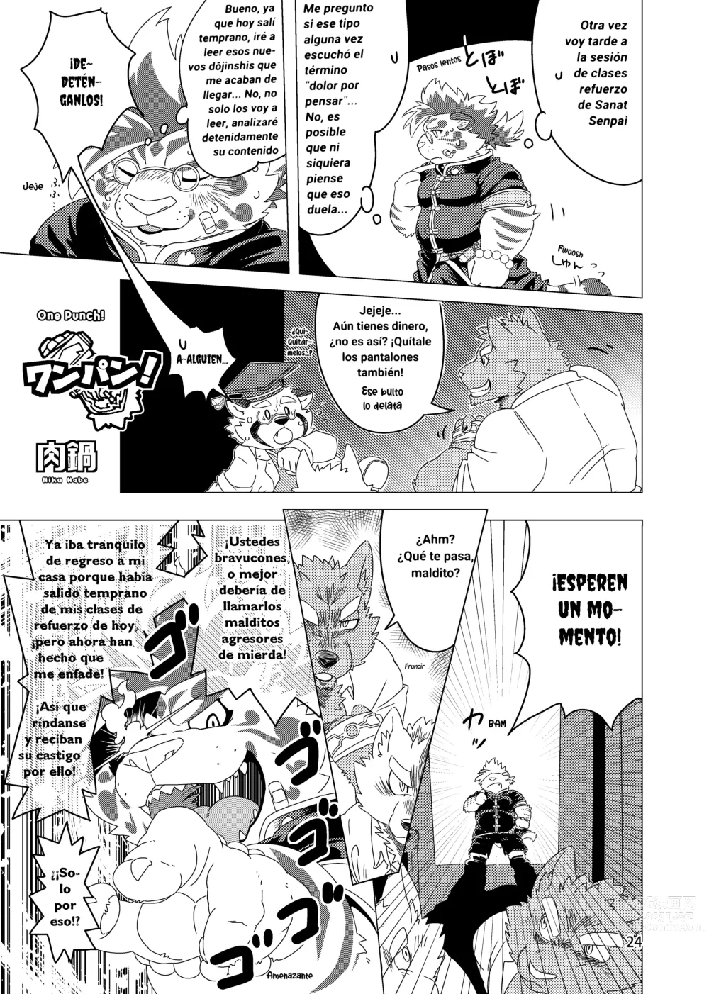 Page 27 of doujinshi ¿No es ese mi amigo Licho?