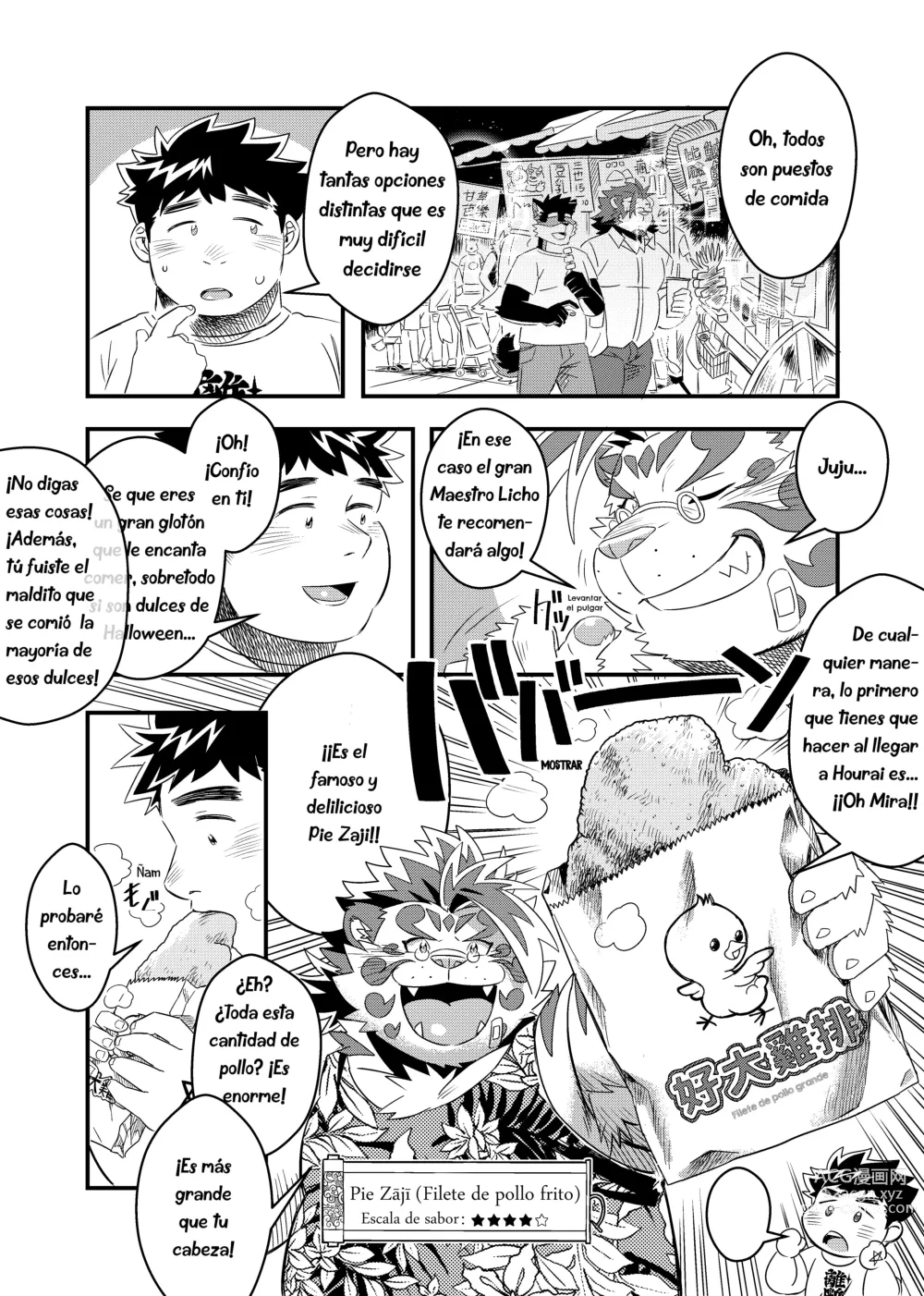 Page 7 of doujinshi ¿No es ese mi amigo Licho?