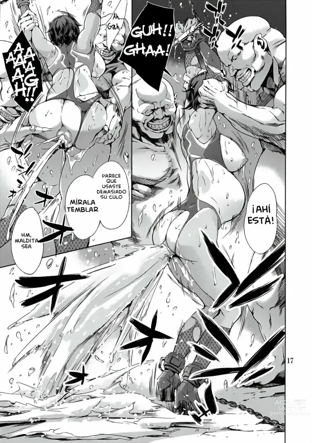 Page 17 of doujinshi REN