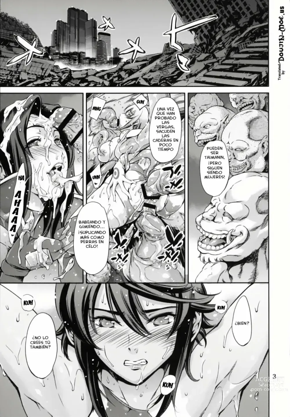 Page 2 of doujinshi RENGOKU